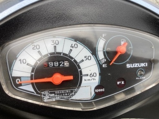 アドレスV50G】スズキ製 CA42A型 50cc原付バイク ブルー 若林自転車