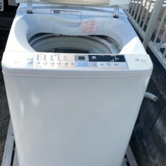 HITACHI Beat Wash BW-9SV 9kg  ビー...