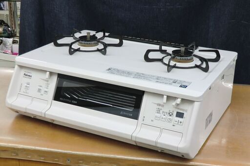 Paloma   ガスレンジ　都市ガス用　2021年製　PA-370WHA-L
