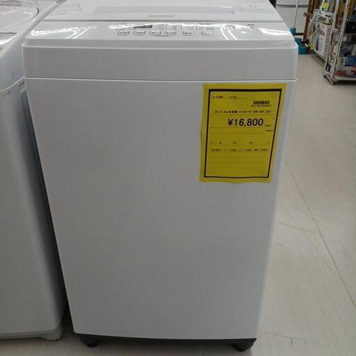 アイリスオーヤマ6.0kg洗濯機 KAW-60A 2021年製/joh00767