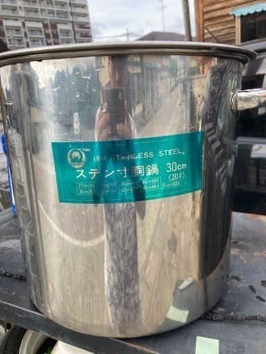 綺麗なステンレス　寸胴　３０センチ２０リットル　ラベル付き