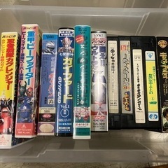 VHS ビデオ　現状品