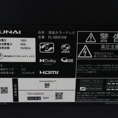フナイ FUNAI 4K 50インチ液晶テレビ FL-50UF340 23年製 購入者決定】極美品 2022年製 FUNAI フナイ FL-50UF340 4K液晶テレビ