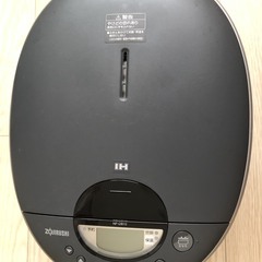 ZOJIRUSHI IH 炊飯ジャー ZUTTO