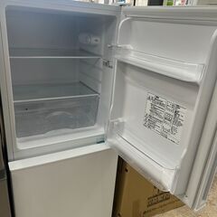 冷蔵庫探すなら「リサイクルR 」❕2ドア冷蔵庫❕2020年製❕軽トラ無料貸し出し❕購入後取り置きにも対応 ❕R4040