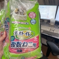 デオトイレ 猫用  消臭・抗菌サンド 16L×5袋