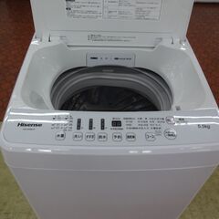ID 140851  洗濯機5.5K　ハイセンス　２０２０年製　HW-G55B