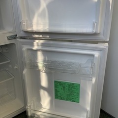 【リサイクルサービス八光】2020年製　YAMADA　87L　2ドア冷蔵庫　YRZ-C09G1　