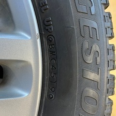 ブリヂストン　VRX 225/55-R17