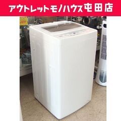 洗濯機 5.0kg 2022年製 AQW-S5MBK アクア☆ ...