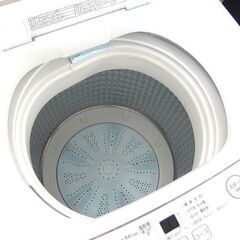 洗濯機 5.0kg 2022年製 AQW-S5MBK アクア☆ 札幌市 北区 屯田 