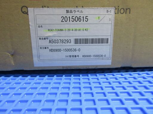IAI 電動シリンダ RCA2-TCA4NA-I-20-4-30-A1-S-K2