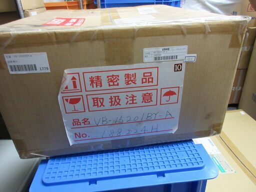 Ushio UV電源 VB-15201BY-A