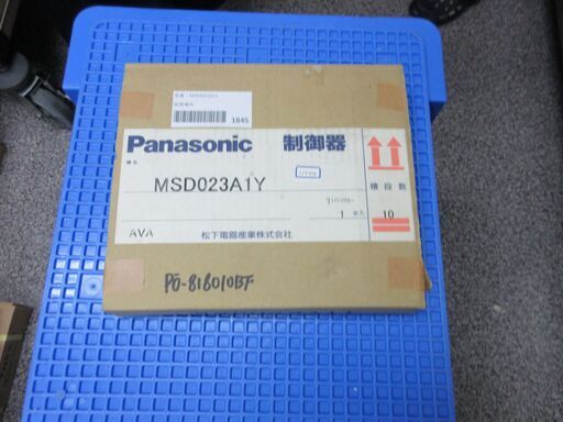 その他 Panasonic Driver MSD023A1Y