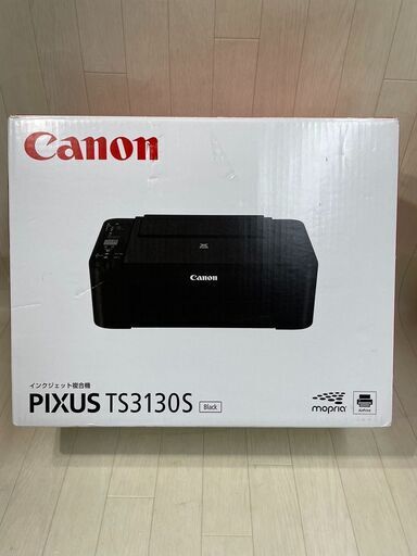 A3609　キャノン　コピー機　事務家電【美品】