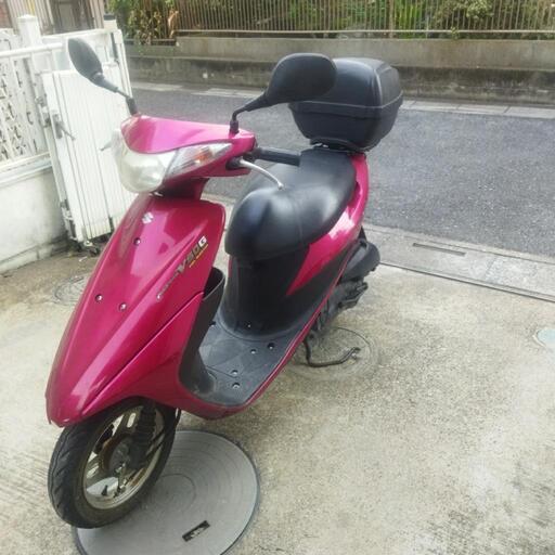 アドレスＶ50G