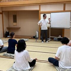 京都樂行塾　呼吸瞑想気功の画像