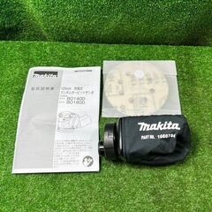 マキタ BO180DZ 充電式ランダムオービットサンダ 本体のみ 18V【市川行徳店】【店頭取引限定】【未使用】管理番号：ITA8EJC68YXW