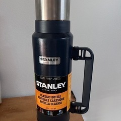 スタンレー 水筒