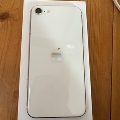 iPhone SE (第3世代) スターライト 128 GB