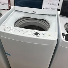★ジモティ割あり★ Haier 洗濯機 5.5kg 年式2020...