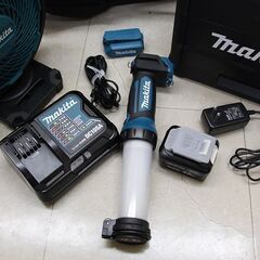 マキタ makita 防災セット 防災用コンボキット 4.0Ah (D5165khxwY)