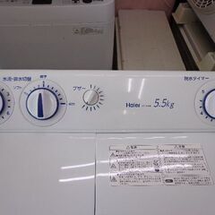 Haier　２０１９年　二槽式洗濯機