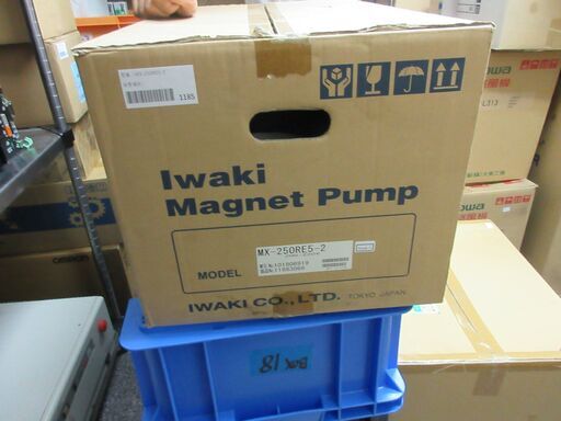Iwaki マグネットポンプ MX-250RE5-2