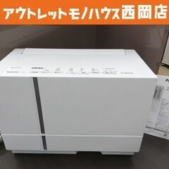 お値下げ中！美品☆Panasonic ハイブリッド方式 衣類乾燥...