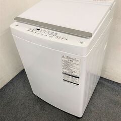 東芝/TOSHIBA AW-10M7 全自動洗濯機 10kg ホ...