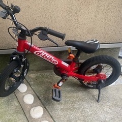 d bike 子ども自転車