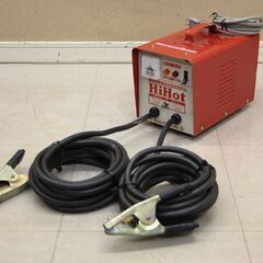 SSS-250 スズキット 小型電気解氷機 ハイホット スター電器 解氷機