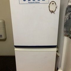 【無料美品】Sharpシャープ137L冷凍冷蔵庫