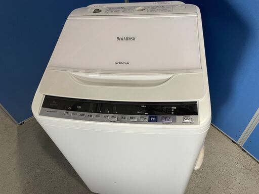 値下げ【大容量】HITACHI 8.0kg洗濯機 BW-V80B 2018年製 通電確認済み クリスタルトップ 早いもの勝ち！ 引取歓迎 配送OK