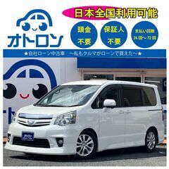 【🚙自宅で買える🚙】トヨタ　ノア【🎵完全自社ローン🎵】