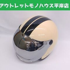  ISHINO ジェットヘルメット MAX-308BT 57㎝～...