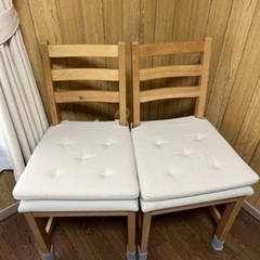 【IKEA】椅子　2個