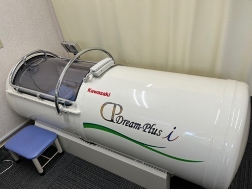 酸素カプセル　Kawasaki Dream-Plus i