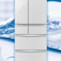 三菱ノンフロン冷凍冷蔵庫520L 