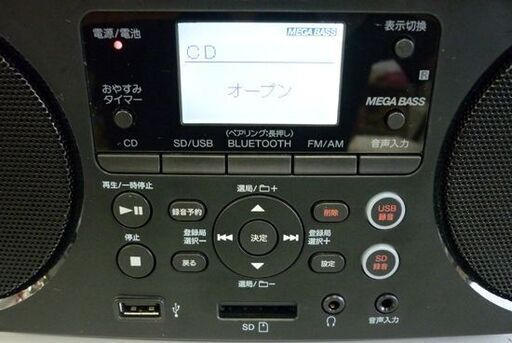 ☆SONY パーソナルオーディオシステム ZS-RS81BT 2020年製 ソニー CD