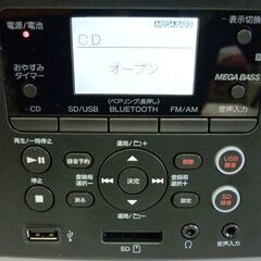 ☆SONY パーソナルオーディオシステム ZS-RS81BT 2020年製 ソニー CD 