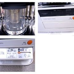 高年式！コロナ 煙突式ストーブ SV-70BSN 2022年製 木造～18畳