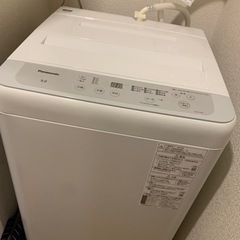2023年製！　Panasonic 洗濯機　5L 東京都福生市