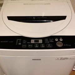 【ネット決済】中古（目立った傷なし） 洗濯機 4.5kg シャー...