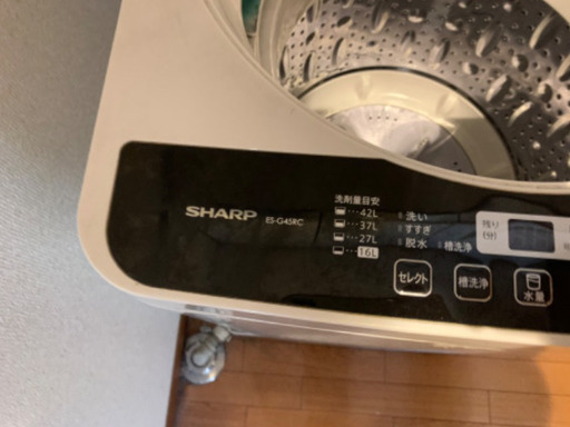 中古（目立った傷なし） 洗濯機 4.5kg シャープ SHARP ES-G45RC-W 全自動 4.5キロ 2016年製 中古　【動作確認済】