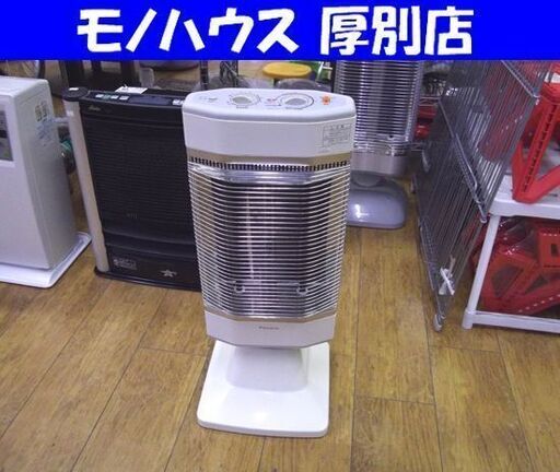 ダイキン 遠赤外線暖房機 セラムヒート ERFT11VS-W 2018年製 電気 