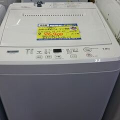 （高年式）ヤマダ電機　全自動洗濯機７.０ｋｇ　２０２２年製　YW...