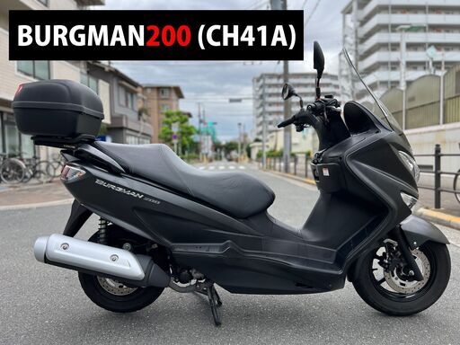 【大阪市】装備付き バーグマン200 高年式 L8 2018年式■買取・下取り可能■検 フォルツァ マジェスティ スカイウェイブ■