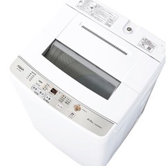 洗濯機 AQUA  2021年 家電量販店より購入