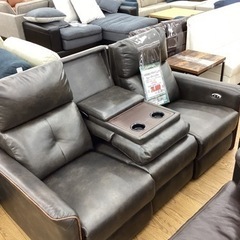 KI-24【新入荷　アウトレット】両側電動リクライニング3シーターソファ　ブラウン